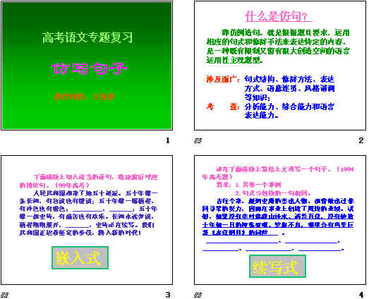 鿴Ԥͼ