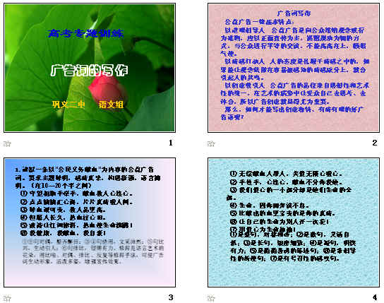 鿴Ԥͼ