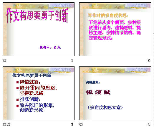 鿴Ԥͼ