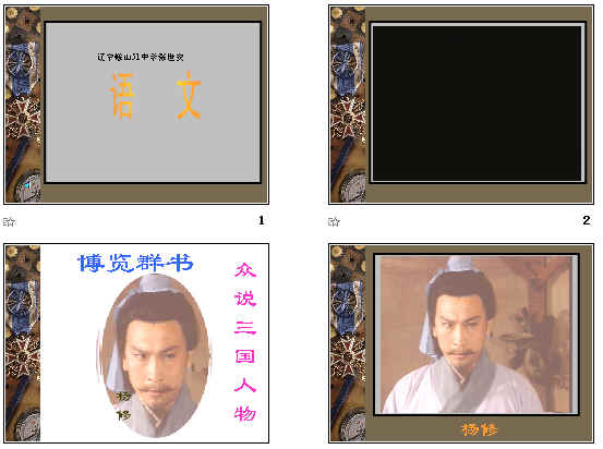 鿴Ԥͼ