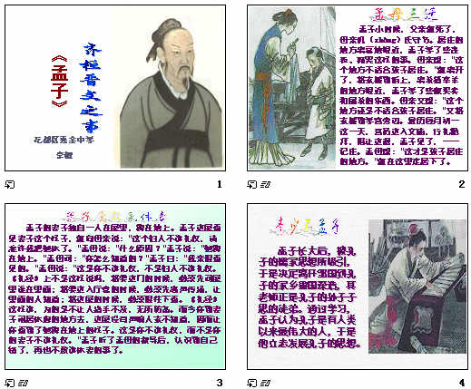 鿴Ԥͼ