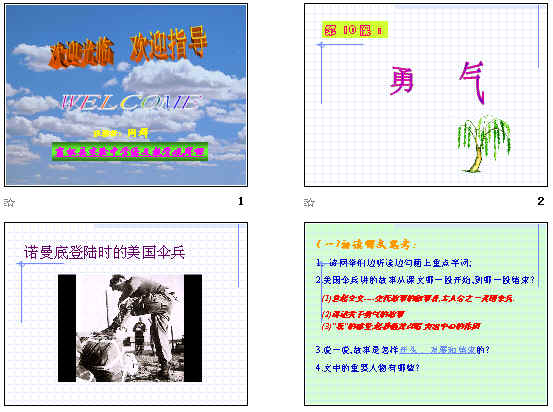 鿴Ԥͼ