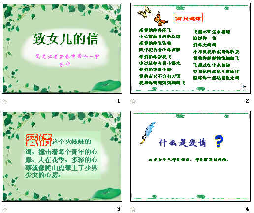 鿴Ԥͼ