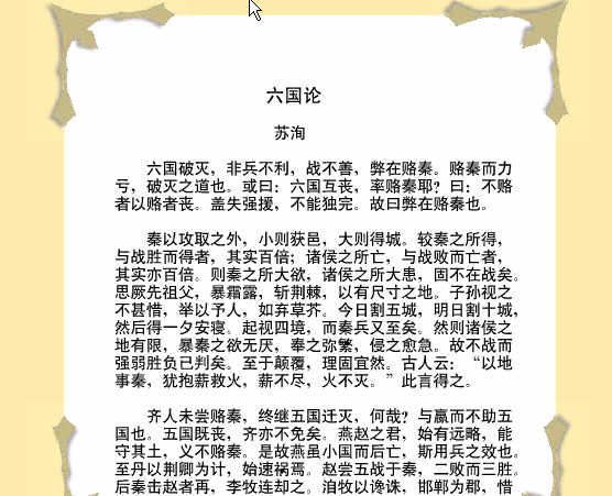 鿴Ԥͼ