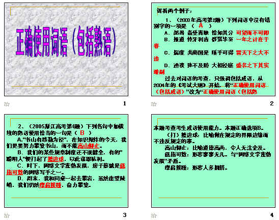 鿴Ԥͼ