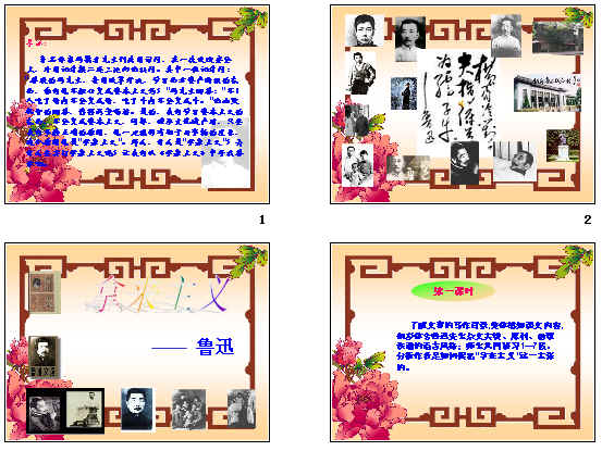 鿴Ԥͼ