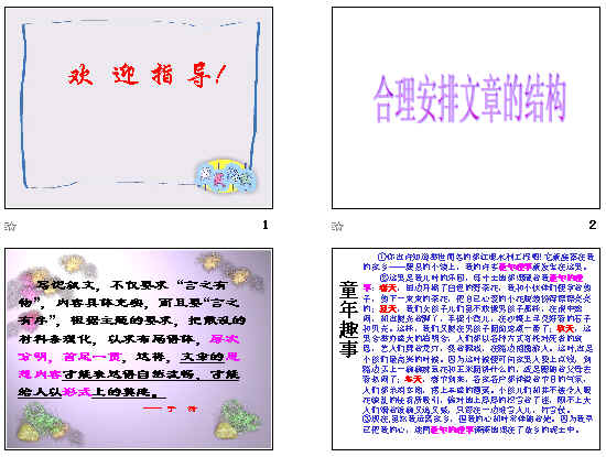 鿴Ԥͼ