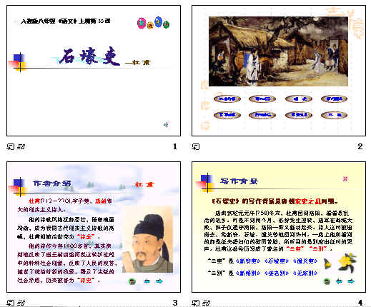 鿴Ԥͼ