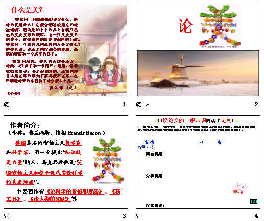 鿴Ԥͼ