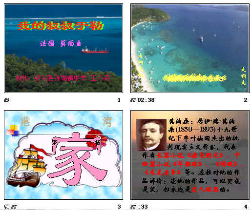 鿴Ԥͼ