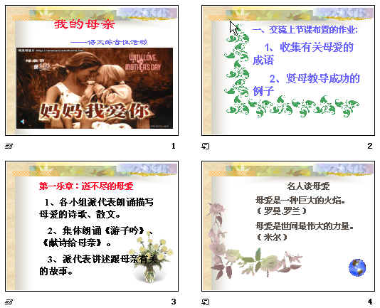 鿴Ԥͼ