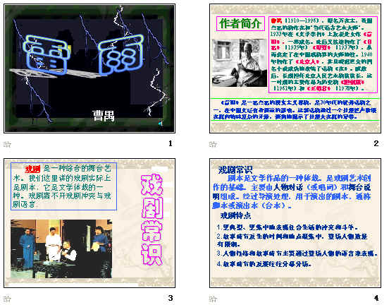 鿴Ԥͼ