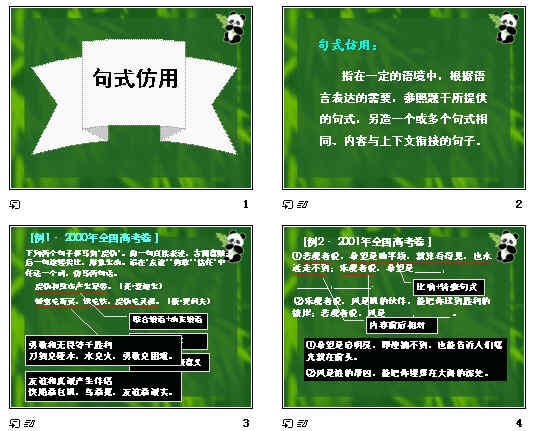 鿴Ԥͼ