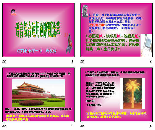 鿴Ԥͼ