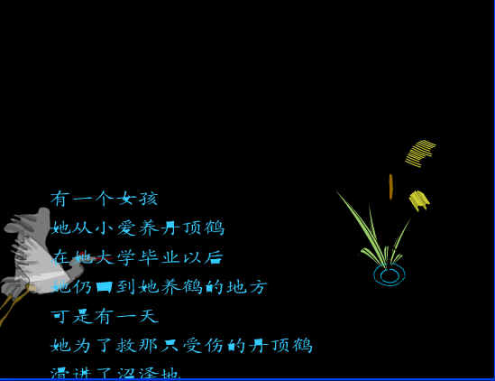 鿴Ԥͼ