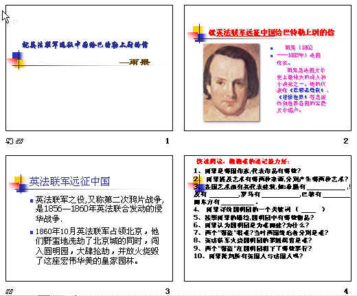 鿴Ԥͼ