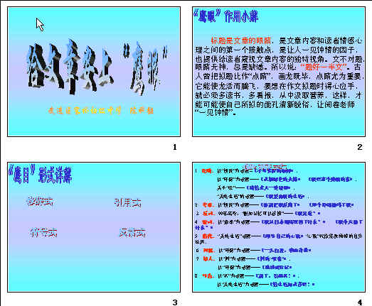 鿴Ԥͼ