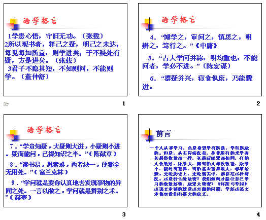 鿴Ԥͼ
