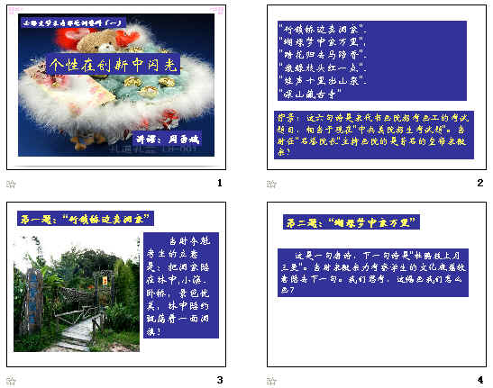 鿴Ԥͼ