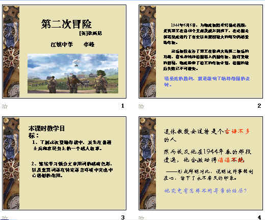 鿴Ԥͼ