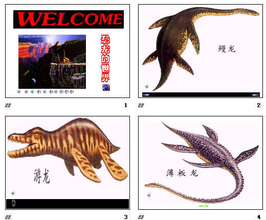 鿴Ԥͼ