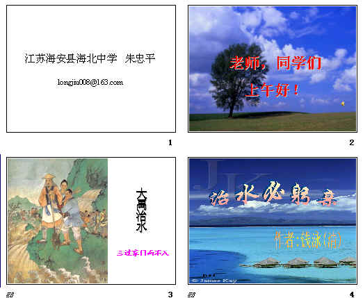 鿴Ԥͼ