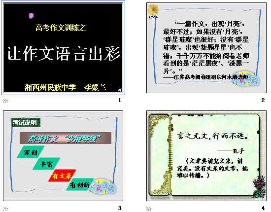 鿴Ԥͼ