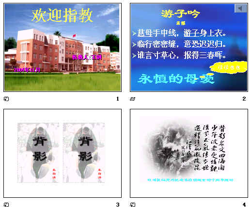 鿴Ԥͼ