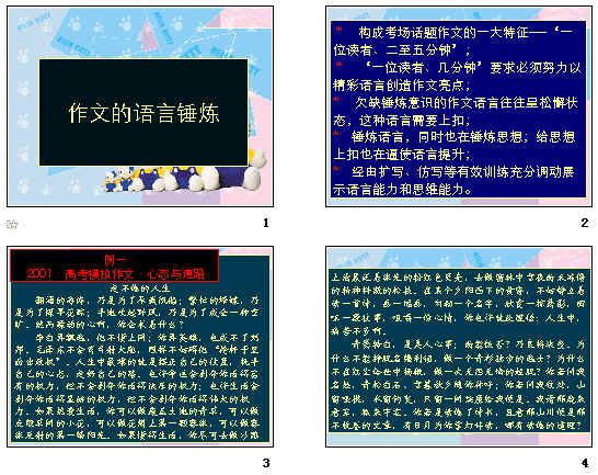 鿴Ԥͼ