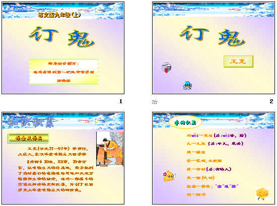 鿴Ԥͼ