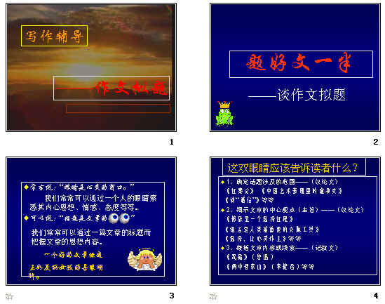 鿴Ԥͼ