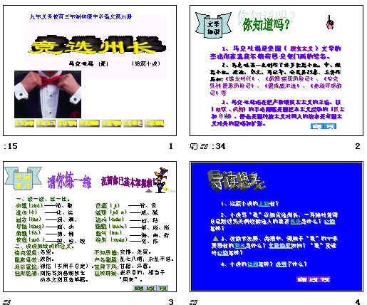 鿴Ԥͼ