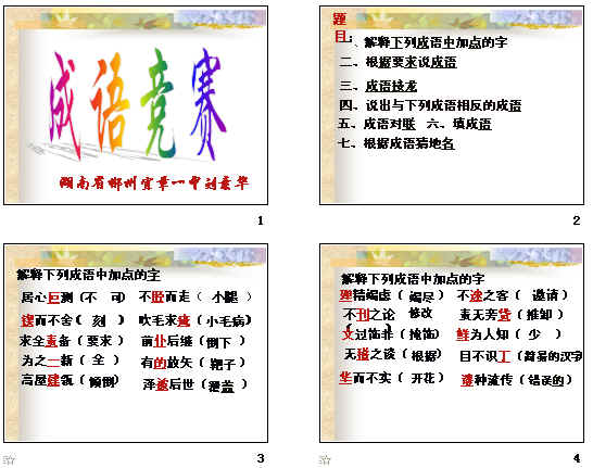 鿴Ԥͼ