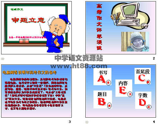 鿴Ԥͼ