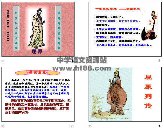 鿴Ԥͼ