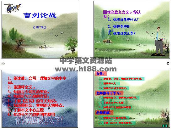 鿴Ԥͼ