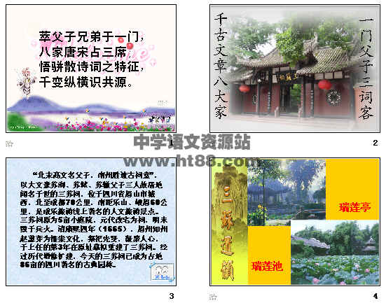鿴Ԥͼ