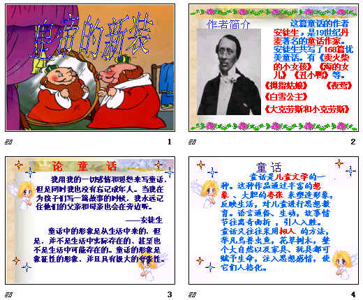 鿴Ԥͼ
