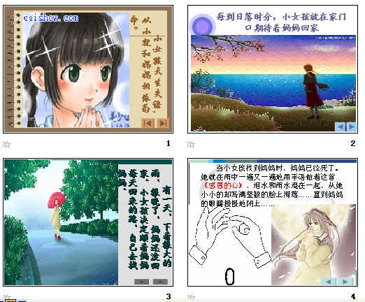 鿴Ԥͼ