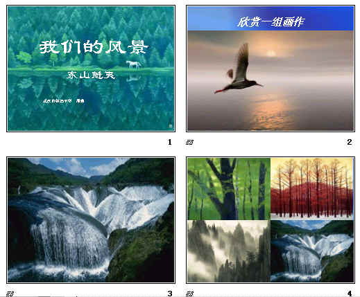 鿴Ԥͼ