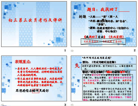 鿴Ԥͼ