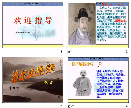 鿴Ԥͼ