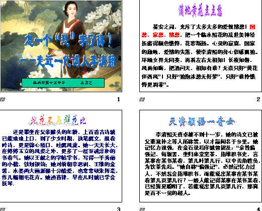 鿴Ԥͼ