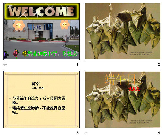 鿴Ԥͼ