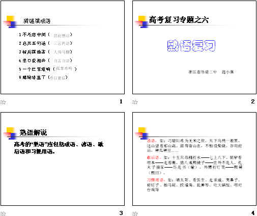 鿴Ԥͼ
