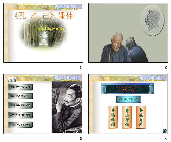 鿴Ԥͼ