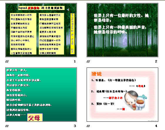 鿴Ԥͼ