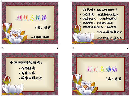 鿴Ԥͼ
