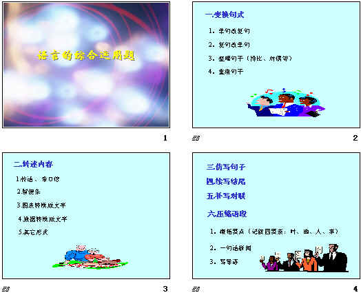 鿴Ԥͼ