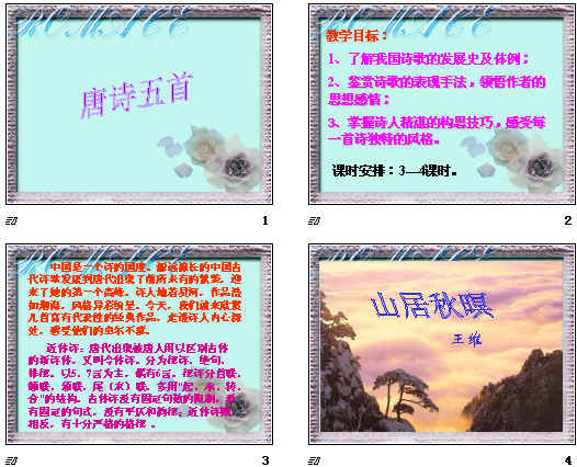 鿴Ԥͼ